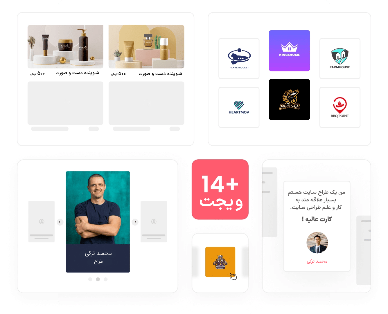 Plus listin list any post cpt or woo products best elementor addon with 120+ widgets & 1000+ templates from the plus addons for elementor