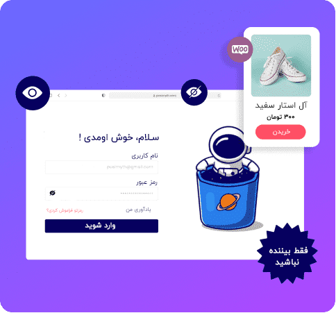 advanced display condition | The Plus Addons for Elementor Advanced display condition best elementor addon with 120+ widgets & 1000+ templates from the plus addons for elementor