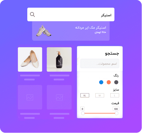 ajax search bar | The Plus Addons for Elementor Ajax search bar best elementor addon with 120+ widgets & 1000+ templates from the plus addons for elementor