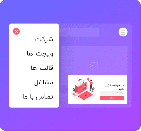 popup builder | The Plus Addons for Elementor Popup builder best elementor addon with 120+ widgets & 1000+ templates from the plus addons for elementor