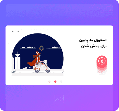 scroll sequence | The Plus Addons for Elementor Scroll sequence best elementor addon with 120+ widgets & 1000+ templates from the plus addons for elementor